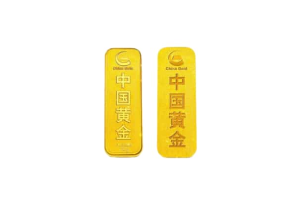 三原县上门回收黄金价格